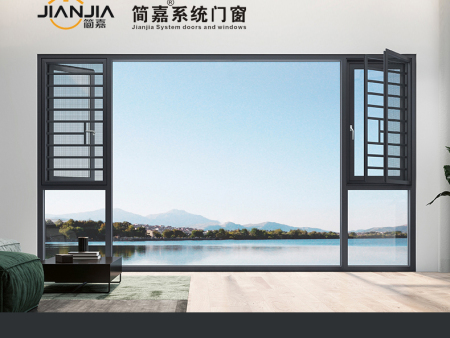 简嘉门窗116系列断桥平开窗