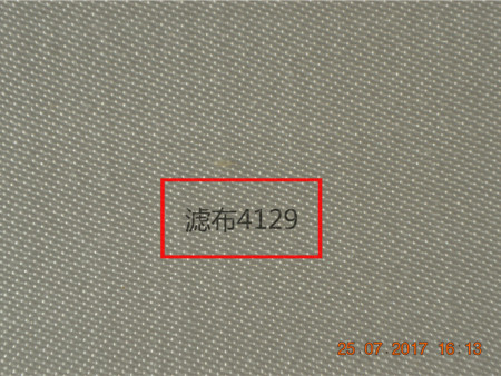 滤布4129