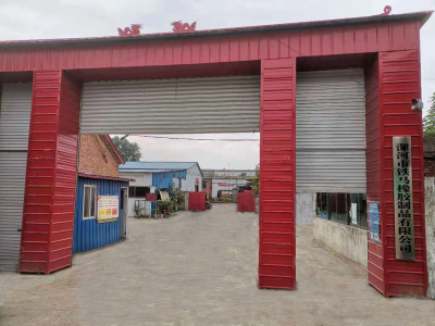 高壓膠管總成-液壓膠管-軟管-油管廠(chǎng)家-漯河市鐵馬橡膠制品有限公司