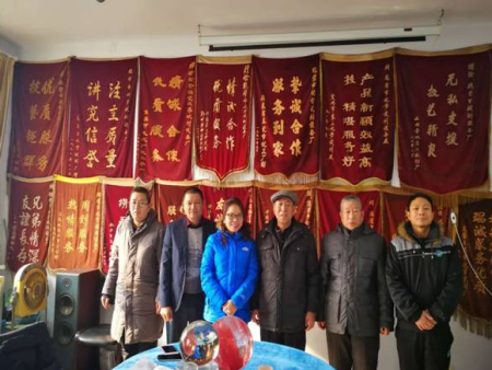 外商企业到我司洽谈业务 外商企业到我司洽谈业务