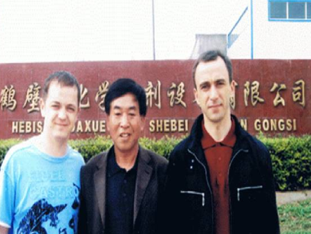 俄罗斯托斯坦化工有限公司来我公司参观并商签合同 俄罗斯托斯坦化工有限公司来我公司参观并商签合同
