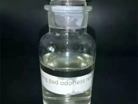 Odorless resin