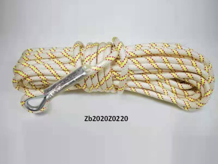 12.5粗輕型安全繩