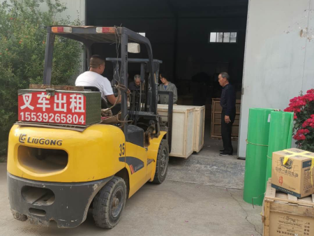 設備裝車(chē)外運現場(chǎng) 設備裝車(chē)外運現場(chǎng)