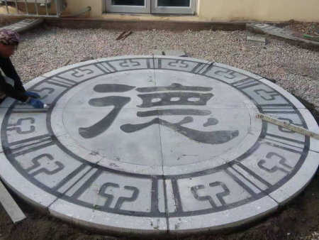 环翠楼街道同德社区老旧小区改造工程