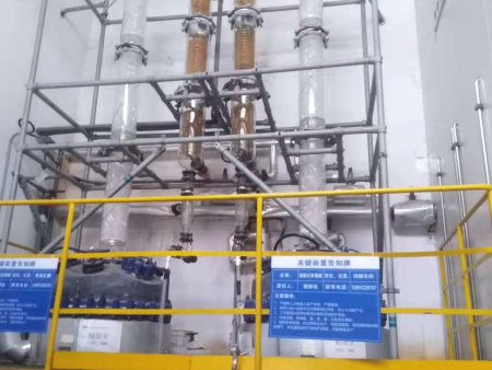 電子級有機溶劑生產(chǎn)裝置 電子級有機溶劑生產(chǎn)裝置