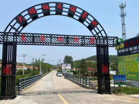 马夼村美丽乡村建设工程