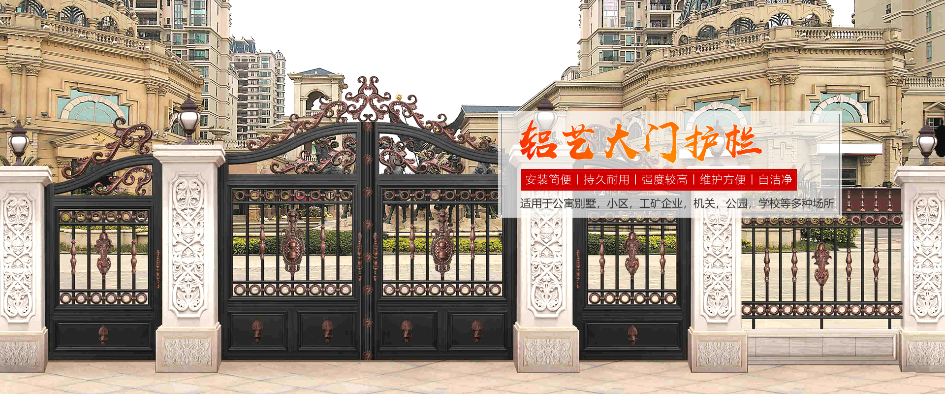 临朐县广禄金属制品厂