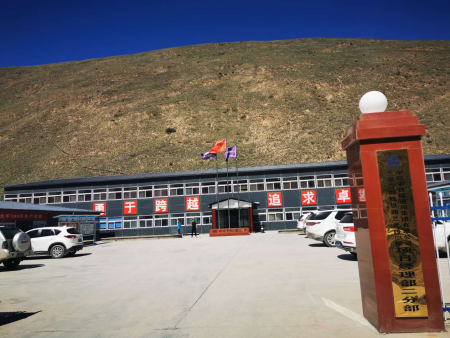 中鐵隧道局蘭張鐵路項目部二分部供暖、淋浴項目，供暖面積8000㎡1