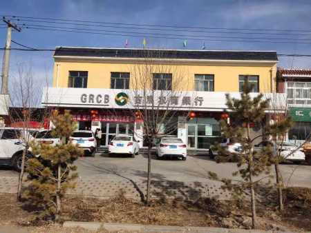 古浪縣各鄉(xiāng)鎮(zhèn)8個營業(yè)網(wǎng)點1