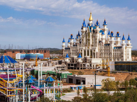 丰远集团热高乐园消防设施维保工程