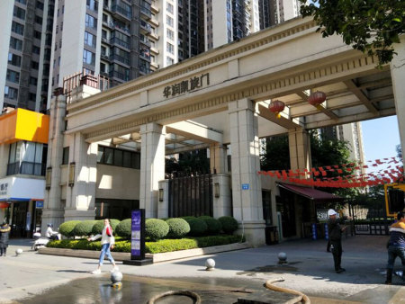 沈阳华润凯旋门消防设施维保工程