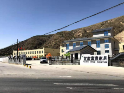 蘭州酒店家具,甘肅酒店家具,蘭州電動(dòng)餐桌椅,甘肅電動(dòng)餐桌椅,蘭州賓館酒店家具-甘肅富貴家具有限公司