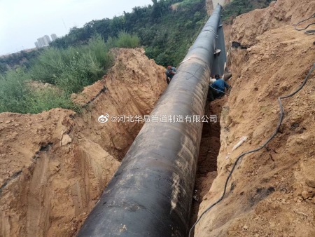 保溫鋼管施工現(xiàn)場(chǎng)