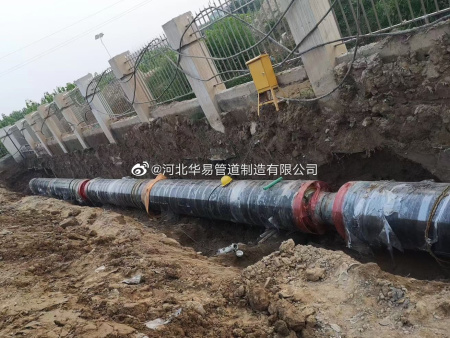 保溫鋼管施工現(xiàn)場(chǎng)