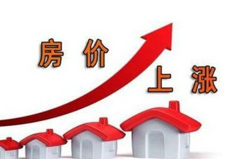 上半年中國百城新房價格累計漲1.7% 珠三角四城房價漲幅超4%