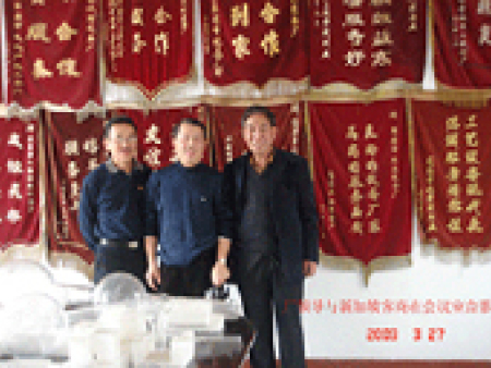 Singapore merchants Singapore merchants