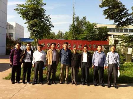 Korean government procurement group and our company Korean government procurement group and our company