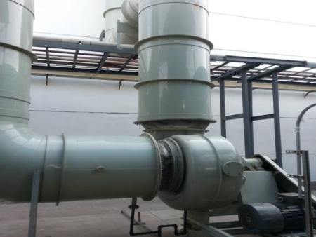 Tail gas absorber Tail gas absorber