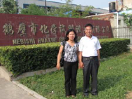 Vietnamese businessmen come to the company to discuss the contract Vietnamese businessmen come to the company to discuss the contract