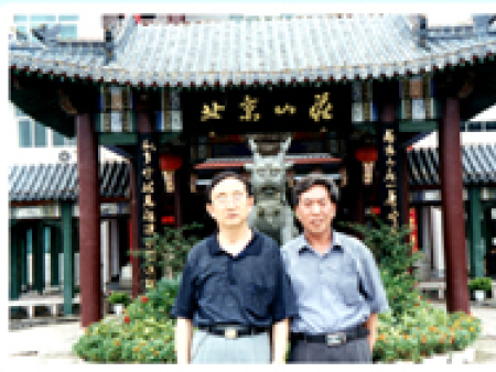 Company leaders and China chemical reagents Company leaders and China chemical reagents