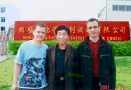 Russian tostan Chemical Co., Ltd Russian tostan Chemical Co., Ltd