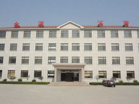 办公楼