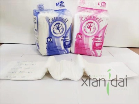 ADULT DIAPER