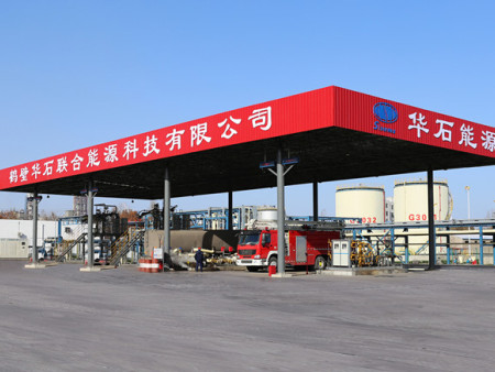 华石能源加油站
