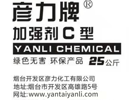如何挑选合适的胶？
