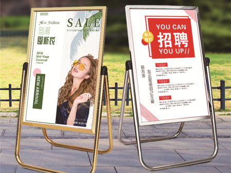 展架展示