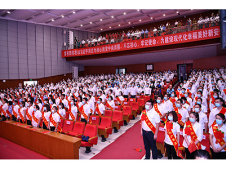 雷电竞app官网市安宁区中国共产党成立100周年
