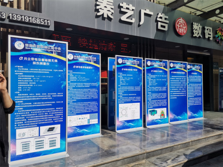 甘肃展板展架定做的制作周期一般是多久？