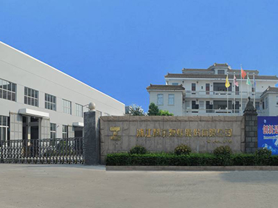 喜訊：我公司榮獲2015年度瑞安市領????軍型企業榮譽