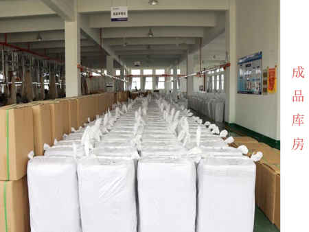 成品库房