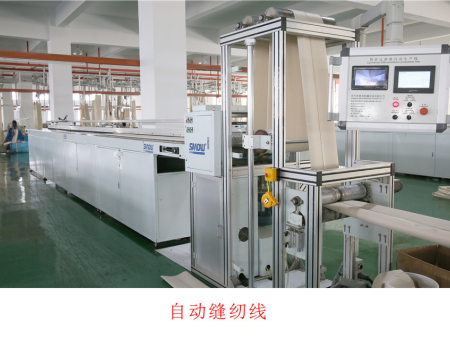 自动缝纫线-1