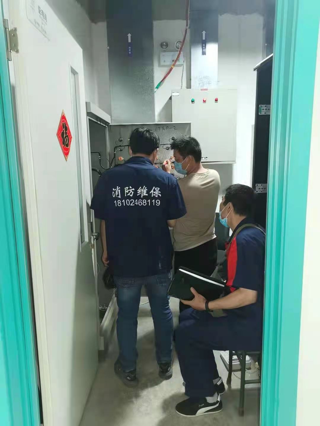 沈陽消防工程從開工到竣工的流程是什么樣的？