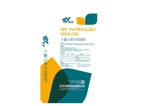 大量元素水溶肥