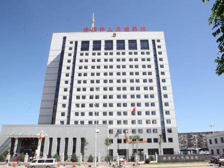 抚顺市人民检查院