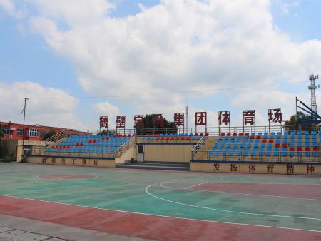 体育场