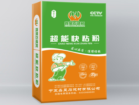 超能快粘粉