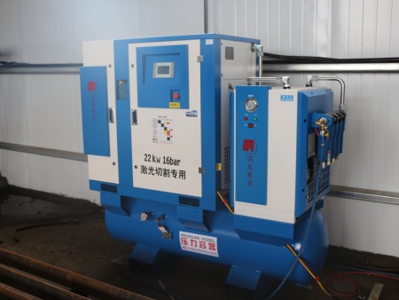 22KW15kg激光專用空壓機(jī)