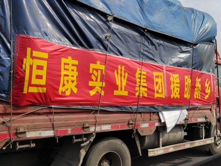 IMG_20210728_091457_1