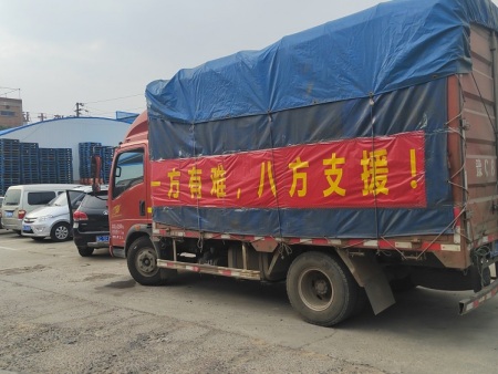 IMG_20210728_080855_1