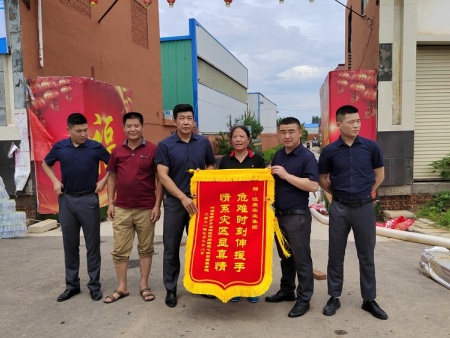 IMG_20210728_122701_2