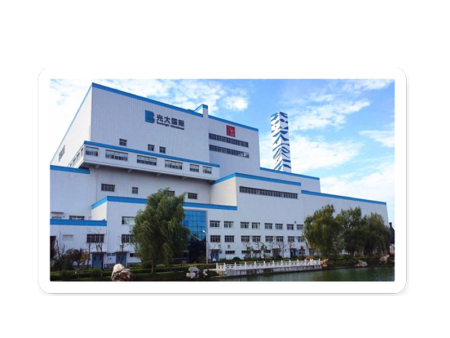 光大环保(河南)