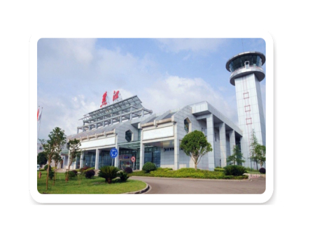 黔江武陵山机场