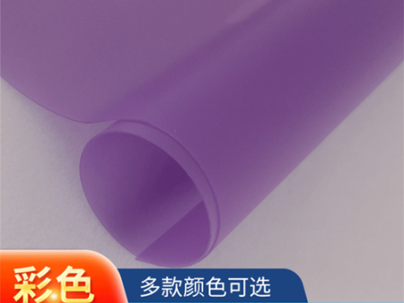 pvc半透膜