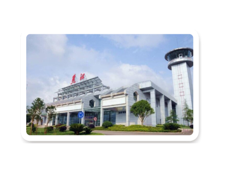 黔江武陵山机场改扩建工程