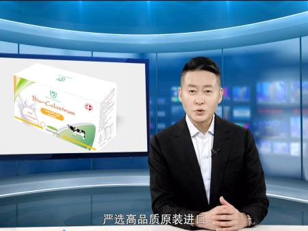 微信图片_20210519085246